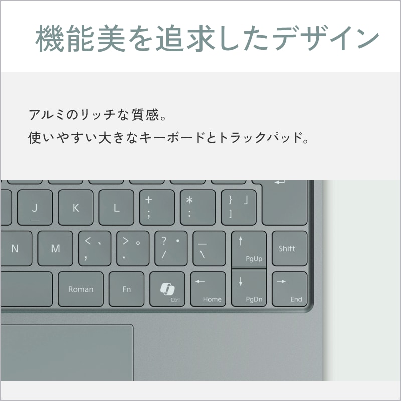 Note C